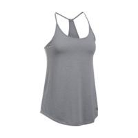 Under Armour Women\'s Tank Top UA Threadborne Siro Strappy true gray heather