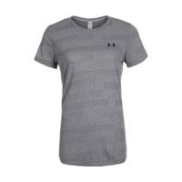 Under Armour Women\'s Shirt UA Threadborne Siro Jacquard Crew rhino gray