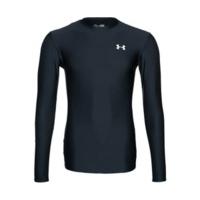 Under Armour Men\'s Coldgear Longsleeve Crew