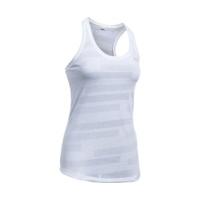 under armour womens tank top ua threadborne siro jacquard white