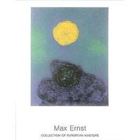 Ursachen der Sonne, 1960 By Max ...