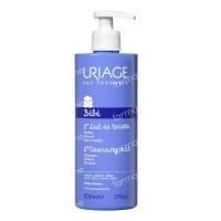 uriage baby cleansing milk 500 ml vial