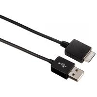 USB Connecting Cable USB-A plug - Sony plug (A series, S series)