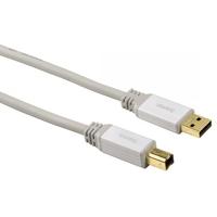 USB Connection Cable A-plug - B-plug 2.5m