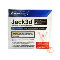 usp labs jack3d trial serving