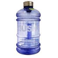 USN Water Jug