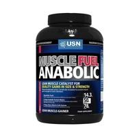 Usn Muscle Fuel Anabolic Chocolate 2000g (1 x 2000g)