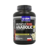 usn hyperbolic mass vanilla 2000g 1 x 2000g