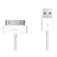 USB Apple Extension Cable 2.5m