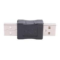 USB Male to USB Male Connector