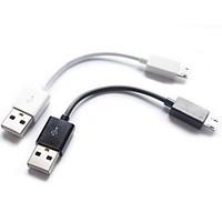 USB 2.0 to Micro USB Male Data Charging Cable (0.1M/0.33FT)