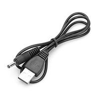 usb to 25mm dc charging cable black 60cm length
