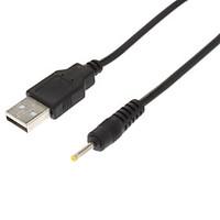 USB Charge Cable to DC 2.5mm Plug/Jack(Black, 1M)