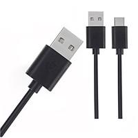 USB-C 3.1 Type-C Male to Standard USB 2.0 A Male Data Cable 20CM