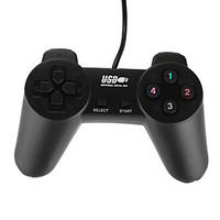 usb 701 controller for pcsingle not shake