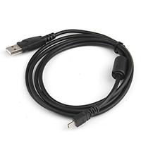 USB to Nikon/Sanyo Data Cable 1.5m