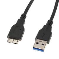 USB 3.0 AM to Micro USB 3.0 BM Cable Black(1M)