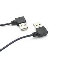 usb 20 male to male cable