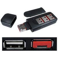 USB Port Blocker 10 Pack