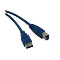 Usb 3.0 A/b Device Cable - 6 Ft.