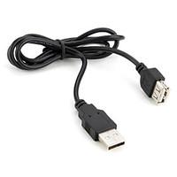 usb 20 a male to a female extension cable black 08m