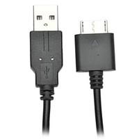 USB Data / Charging Cable for PS Vita