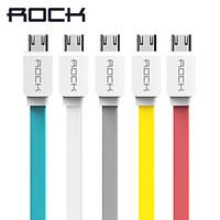 USB 2.0 Flat Cable For Samsung Huawei Sony HTC Lenovo Xiaomi 100 cm TPE