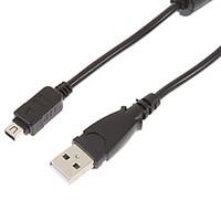 USB 2.0 Cable for Olympus 12P Digital Camera