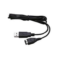 USB Power Supply Charger Cable for Nintendo DS NDS GBA Game Boy Advance SP