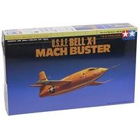 U.S.A.F Bell X-1 Mach Buster - 1:72 Scale Aircraft - Tamiya