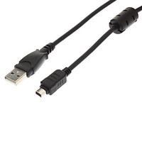 usb cable 12p for olympus cb usb5 fe sp stylus seriesblack 15m