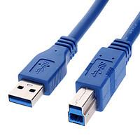 USB 3.0 AM / BM Cable for Printer, Mobile Devices and More (1.0 m)