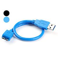 USB Male to USB 3.0 Female Cable (30cm)