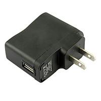 US Plug USB AC DC Power Supply Wall Charger Adapter MP3 MP4 DV Charger (Black)