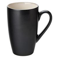 Utopia Barista Coffee Mug Almond 11.25oz / 320ml (Single)