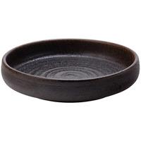 utopia fuji low dish 7inch 18cm single