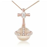 V Jewellery Rose Gold Plated Orb CZ Cats Eye Pendant 3083