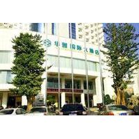 Vaya International Hotel - Changsha