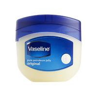 Vaseline Pure Petroleum Jelly Original 250ml