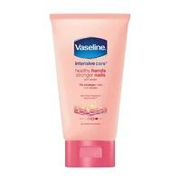 Vaseline Healthy Hands Stronger Nails Hand Cream 75ml