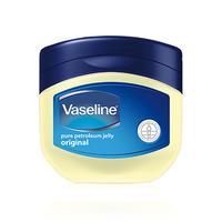 Vaseline Pure Petroleum Jelly Original 50ml