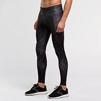 Vansydical Men\'s Running Pants/Trousers/Overtrousers Tights Leggings BottomsBreathable Quick Dry Compression Lightweight Materials