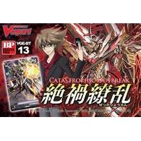 Vanguard Catastrophic Outbreak Booster Pack