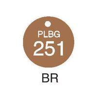 VALVE TAG PACK 25 TRAFF NO.26-50 27MM DIA BROWN