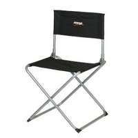 vango monarch folding chair