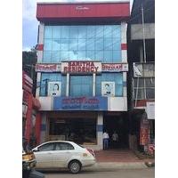 Vendanta Wake up - Thekkady