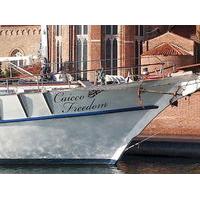 Venezia Boat & Breakfast Caicco ...