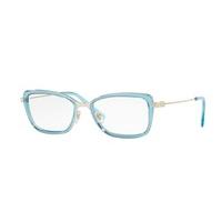 Versace Eyeglasses VE1243 1403