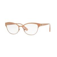 Versace Eyeglasses VE1240 1396