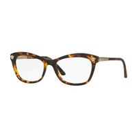 Versace Eyeglasses VE3224 5148